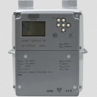 СГБЭТ "СИГМА" Модернизированный